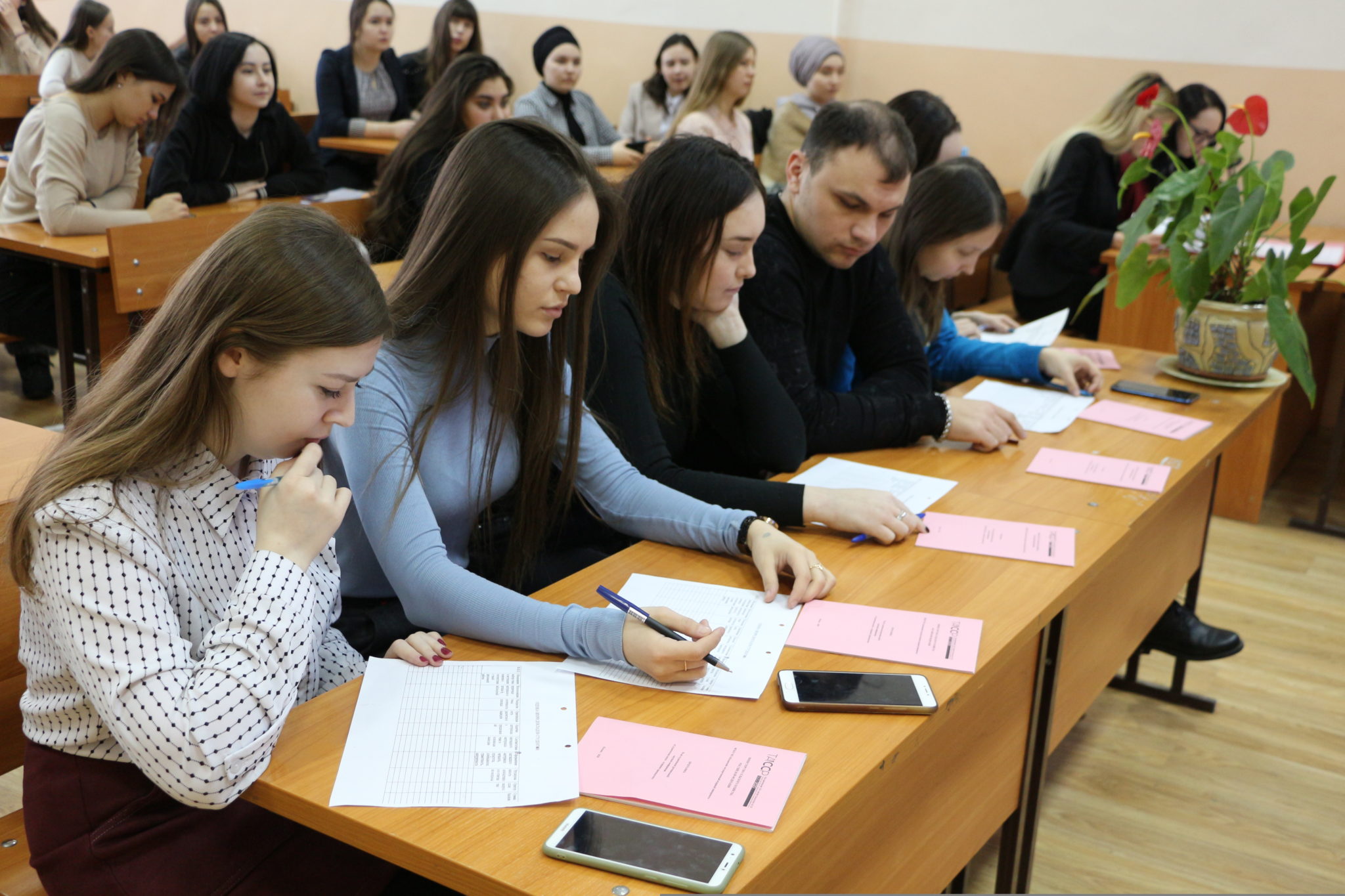 Мпгу магистратура экзамены